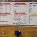 돈 & 삼겹 | 석남역 고기집 삼겹살 정육돈쓰리 후기 | 삼겹오겹갈매기 세트 밥 된장찌개 대만족