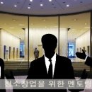 한국청소전문학원