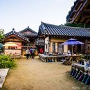 안동하회마을 이미지