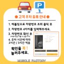 머슬 팩토리 이미지