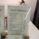 앨리 연남 메이크업