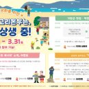 고리식당 이미지