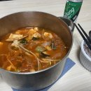 못골로05 네이버블로그
