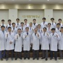 대구기독병원 이미지