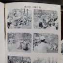 신북중학교 이미지