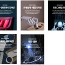 제이컴퓨터 이미지