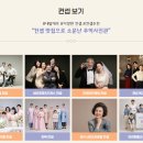 분당-370 | 분당가족사진 이 순간이 행복했던 촬영