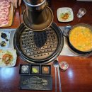 그릴1492 이미지