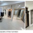 예림유통 이미지