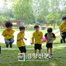 국립생태원동물병원 이미지
