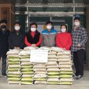 대전1리 경로당 이미지