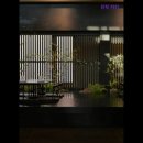 2022-1106 | [종로구 한식] 진작 카키 진작 카키, 신선한 해산물의 매력