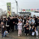 강무관 합기도 평내도장 이미지