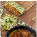 대금버섯집 이미지