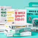 형제마트 이미지