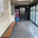 고속정류소 화장실 이미지