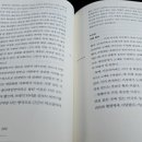 챗사피엔스