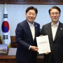 만나 - 순천시 | 만나