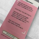 제이드팜 | 남포동미용실 제이드뷰 에어브러싱 후기｜펌도 클리닉도 아닌 새로운 브러싱