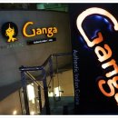 강가 선릉점 이미지