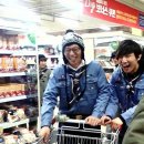 대성마트 이미지