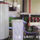 대광식품 이미지