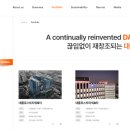 (주)리앤에이 이미지