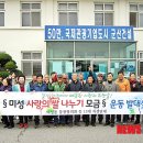 미성동-14 뉴시스