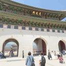 현대문구사 | 서울 경복궁 한복 나들이 후기｜무료입장 팁부터 민속박물관 뒤 추억의 거리까지!