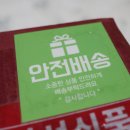 태양당 약국 이미지