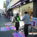 연신내로데오거리 이미지