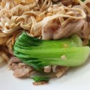 굿애프터눈 이미지