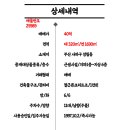 장림동메디칼 이미지