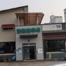 만천만두국 이미지