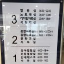 효성도서관(2층,3층) 이미지