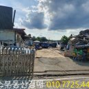 서호동-10 이미지