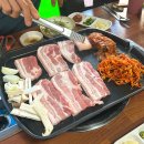 신성정육점 이미지