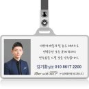 스타단란주점 이미지