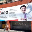 가나기획이벤트 이미지