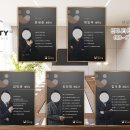 세무사 프로필 액자 세트 제작 후기! 세무법인 액자 제작 캔버스 액자로 분위기 있게