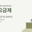 곤당구장 이미지