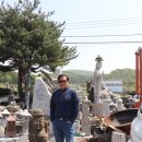 미래경매장 이미지