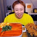 우리할매떡볶이나성점