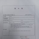 천북3 이미지