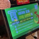 닭발홍 - 강서구 강서로 349 | 닭발홍
