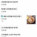 와플대학분당정자캠퍼스