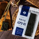 (주)청산 이미지