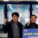 세븐일레븐아산남성점 이미지