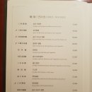 남경호텔 이미지