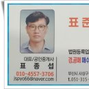 무주주유소 이미지